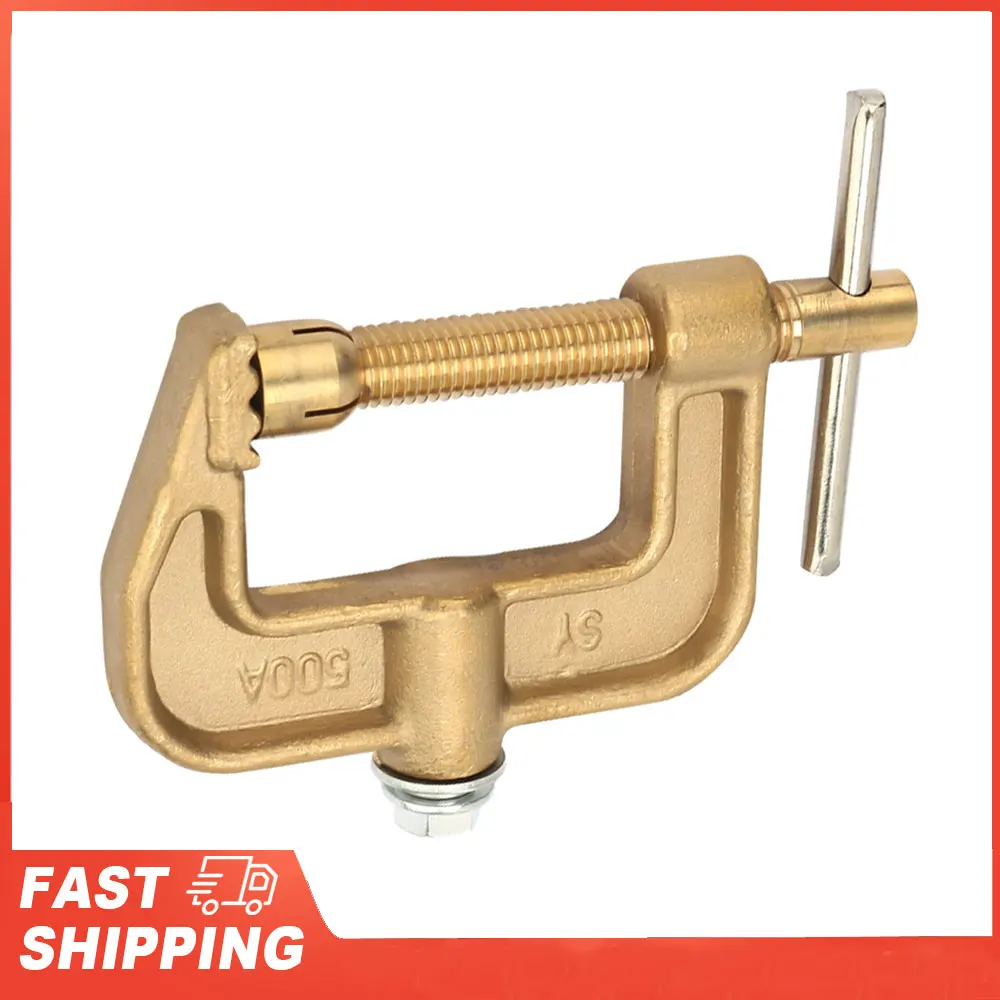 Crossfit Machine - High Power Ground Earth Clamp 500A
