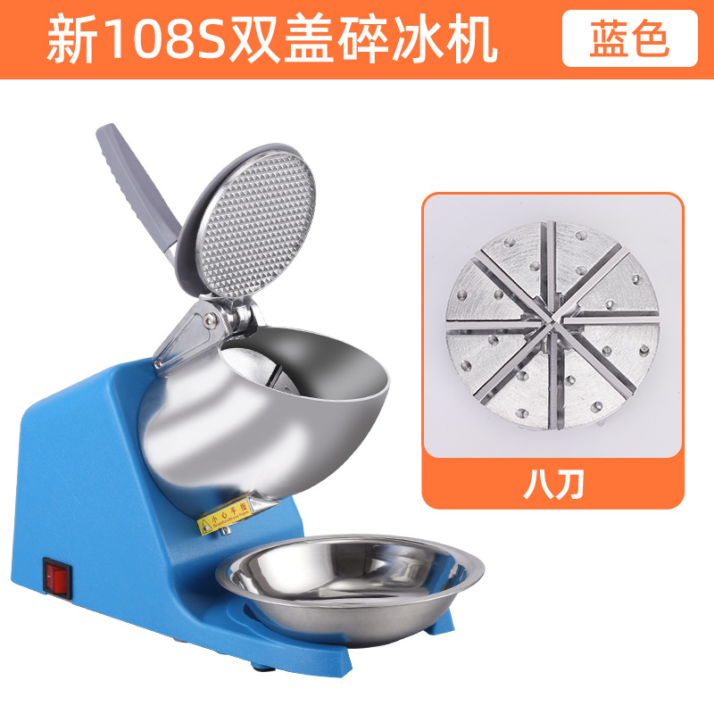 Home Small Snowflake Ice Crush - Crossfit Machine avaliação e preço