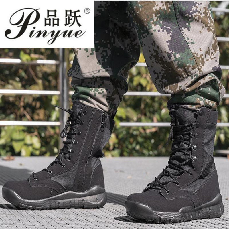 Men's outdoor shoes Breathable - Crossfit Training avaliação e preço