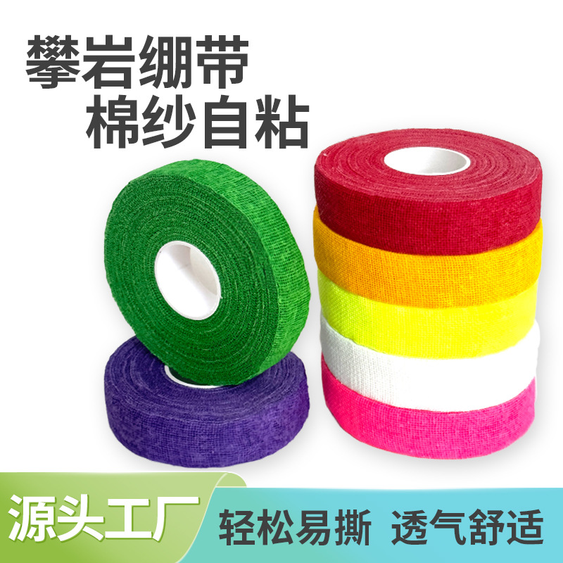 Self-Adhesive Elastic Climbing - Finger Tape Athletic avaliação e preço