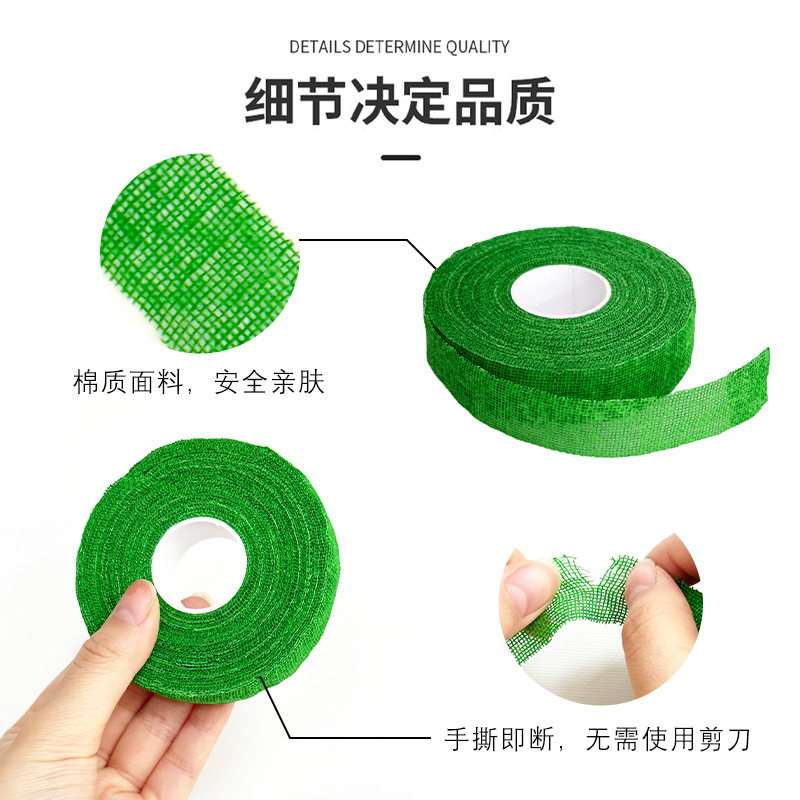 Self-Adhesive Elastic Climbing - Finger Tape Athletic avaliação e preço