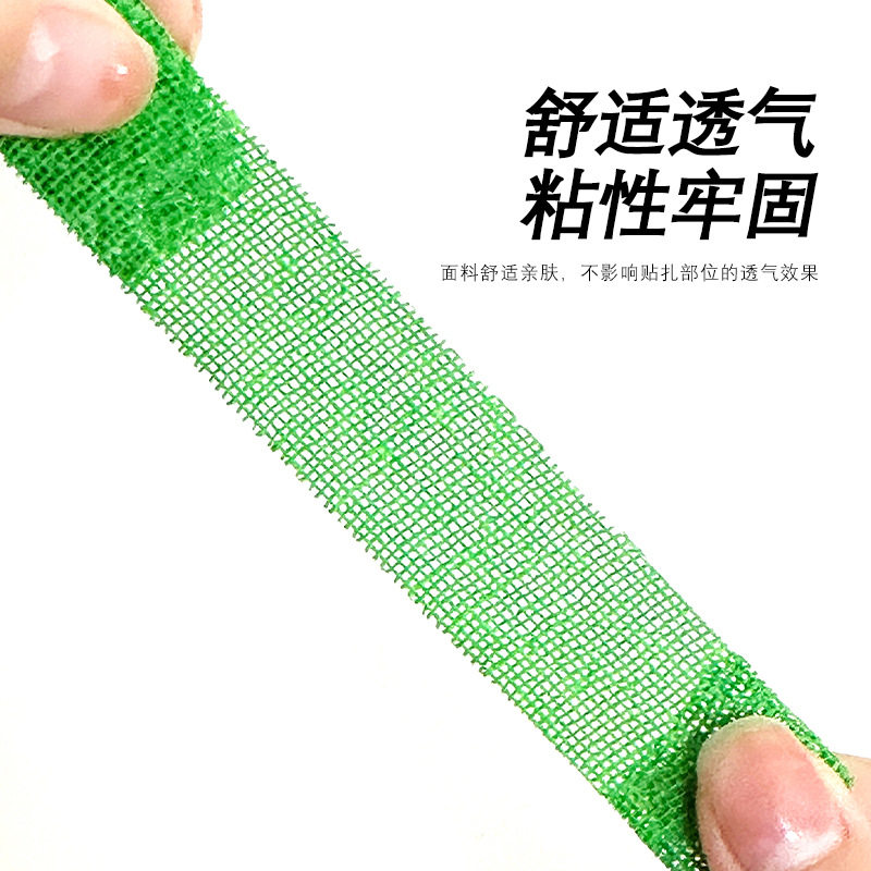 Self-Adhesive Elastic Climbing - Finger Tape Athletic avaliação e preço