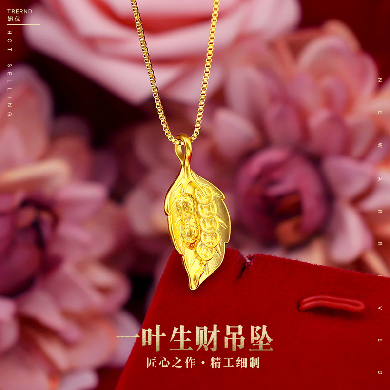 Pure 18K Yellow Gold Pendant N - Battle Rope Anchor avaliação e preço
