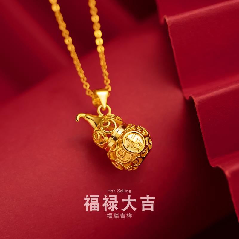 Pure 18K Gold Necklace Lucky H - Battle Rope Anchor avaliação e preço