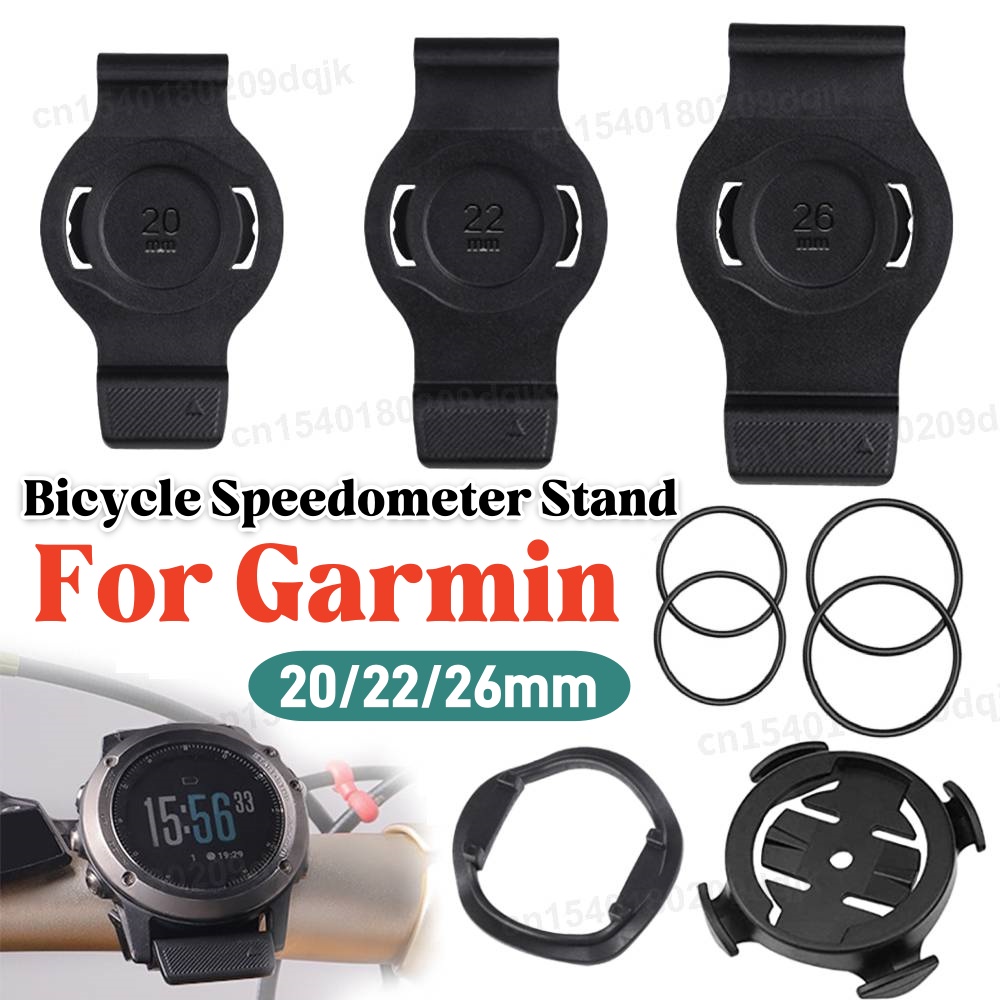 20/22/26mm Bicycle Speedometer - Crossfit Machine avaliação e preço